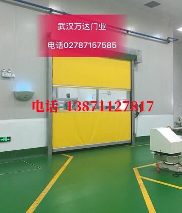 定安不锈钢感应式快速卷帘门【垃圾站、防腐、自动】